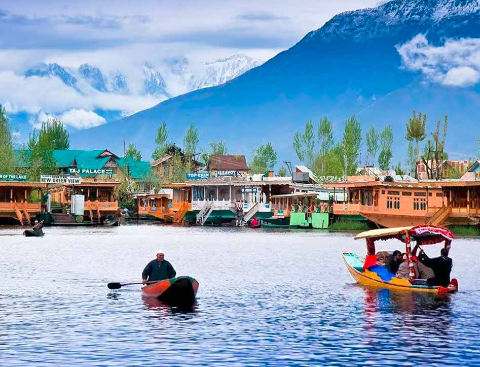 Srinagar